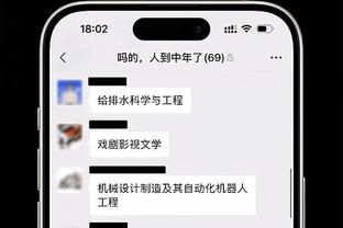 188金宝搏盘口截图1