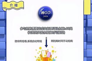 kaiyun官方网截图0