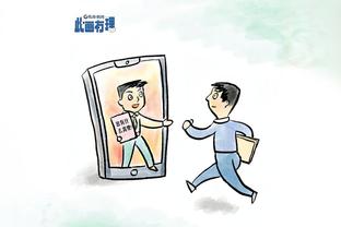 雷竞技正版下载截图1