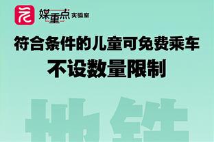 法媒：巴黎门将莱特利尔遭遇入室抢劫，球员妻子的面部被打