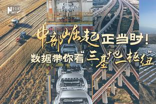 记者：伊斯科将与贝蒂斯续约至2027年，解约金条款也将增加