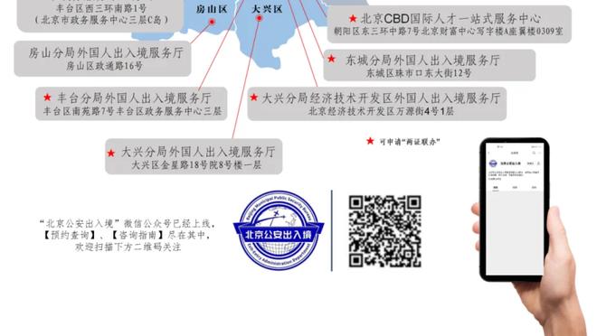 188金宝搏盘口截图3